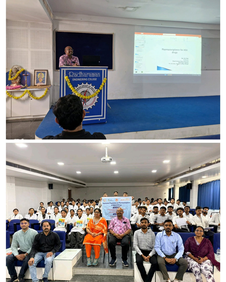 राधारमण आयुर्वेद मेडिकल कॉलेज रिसर्च हॉस्पिटल में फार्माकोविजिलेंस जागरूकता कार्यक्रम का आयोजन
