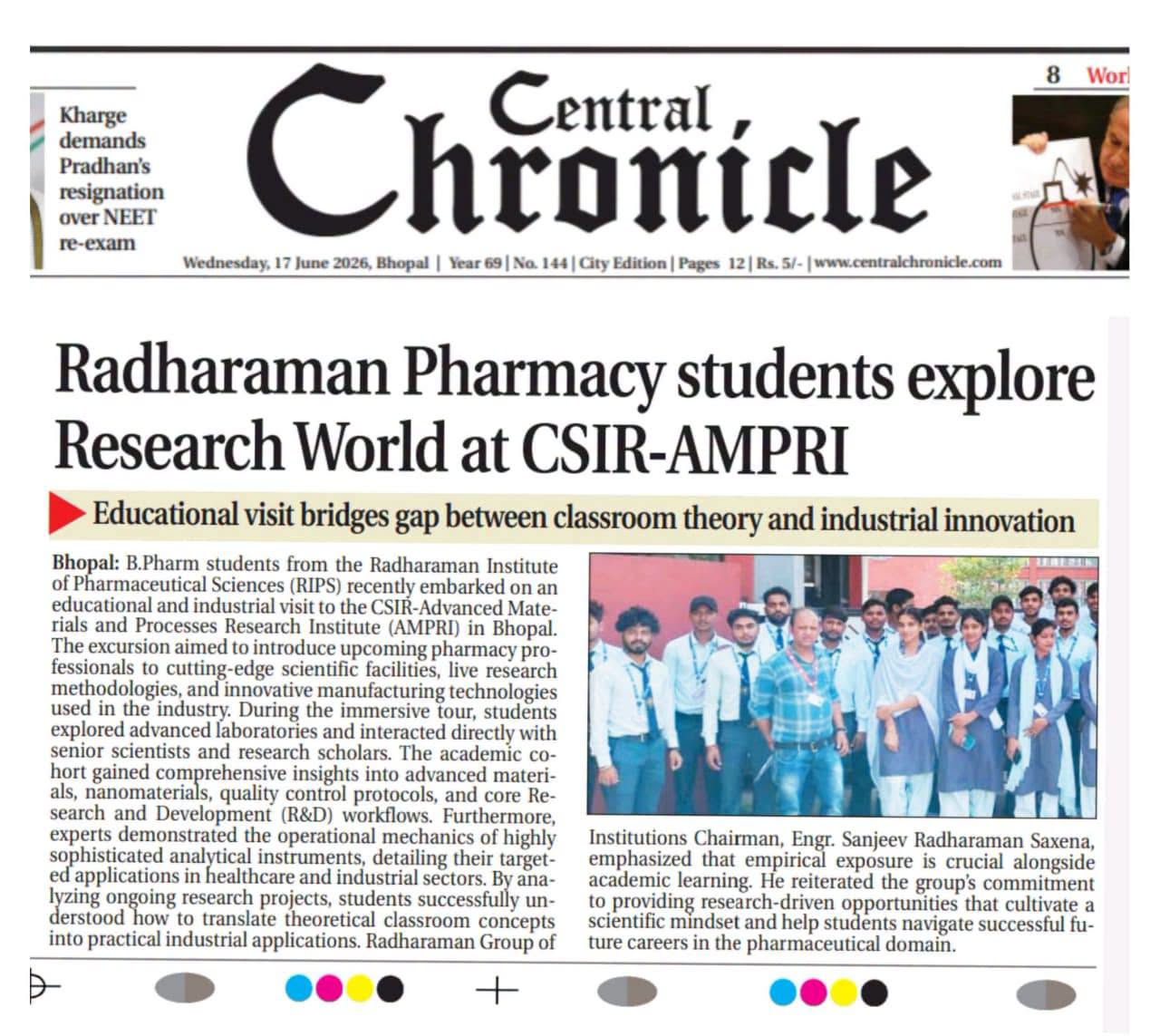 रिसर्च और इनोवेशन की दुनिया से रूबरू हुए राधारमण के बी.फार्म विद्यार्थी